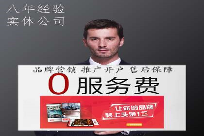 小红书信息流广告策略调整：基于用户行为的案例研究